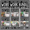 Word Work Activities and Spelling Activities Bundle