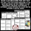 Book Club Activities: Literature Circles for any Book, Reading Response Sheets