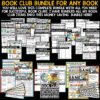Book Club Activities: Literature Circles for any Book, Reading Response Sheets