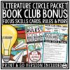 Book Club Activities: Literature Circles for any Book, Reading Response Sheets