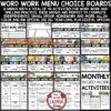 Spelling Word Work Choice Boards