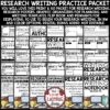 Research Paper Writing Graphic Organizers for upper elementary students