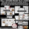 Thanksgiving Poetry Math