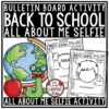 All About Me Poster Selfie: Back to School Bulletin Board