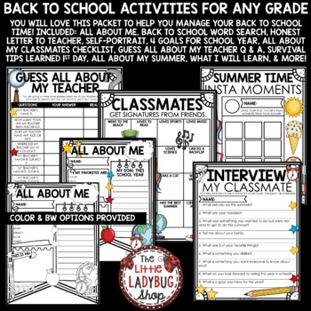Back To School Activities 3rd 4th Grade All About Me Poster First Week of School-3