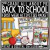 Back to School Activities 2nd Grade All About Me First Day Beginning of the Year-1