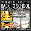 Back to School Activities 3rd Grade All About Me First Day Beginning of the Year-1