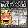 Back to School Activities 4th Grade All About Me First Day Beginning of the Year-1