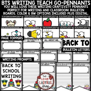 Back to School Writing Prompts Craftivities