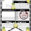 Back to School Bulletin Board: All About Me Poster & Beginning of the Year - Image 3