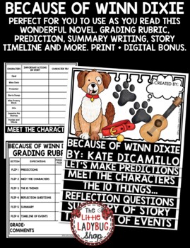 Because of Winn Dixie Aligned Novel Study Book Review Report Template-3