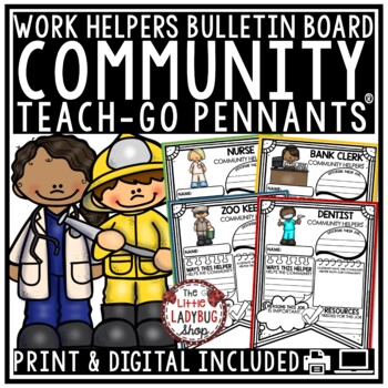 Community Helpers Writing Worksheets, When I Grow Up Activity Bulletin Board-1