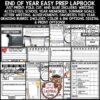 End of the Year Writing Activities Project Memory Book, Summer Goal Setting-2