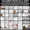 Halloween Math Poetry Writing Prompts