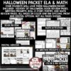 Halloween Math Poetry Writing Prompts