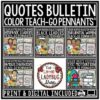 Motivational Quote Bulletin Board Pennants