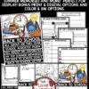 Back To School All About Me Activity
