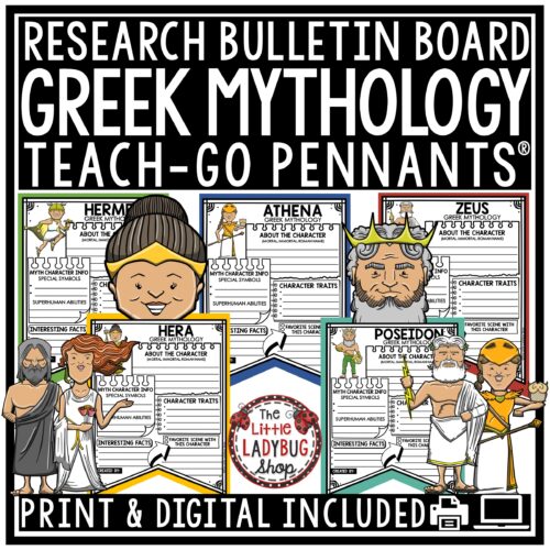 Ancient Greek Gods Mythology Research Activities for upper elementary students in 3rd, 4th, 5th, 6th grade.