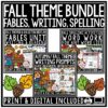 Autumn Word Work Activities Fall Writing Prompts November Aesop's Fables Reading