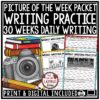 Picture of the Day Quick Writing Prompts 3rd 4th Grade Activities