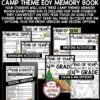 Summer Camp Theme End of Year Memory Book 4th Grade