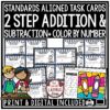 3rd Grade Math 2 Step Addition and Subtraction STAAR Test Prep Problem Solving