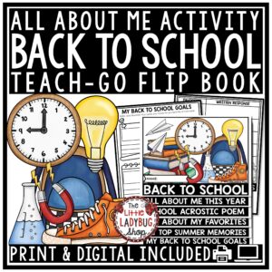 Back To School All About Me Activity