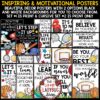 Sports Theme Class Décor Positive Affirmation Bulletin Board