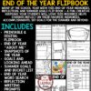 Reflection End of Year Writing Activities Memory Book 3rd 4th Grade