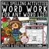 Autumn Word Work Activities Fall Writing Prompts November Aesop's Fables Reading