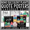 Succulent & Cactus Classroom Decor Inspirational Quotes Printable Bulletin Board
