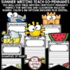 Summer Writing Prompts Craftivities