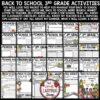 Superhero Back to School Activities 3rd Grade All About Me Beginning of the Year-2