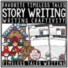 Timeless Tales Reading & Writing Prompts 2nd Grade, 3rd Grade Teach-Go Pennants®