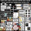 Traditional Theme Back to School Bulletin Board: Newsletter Template Editable - Image 4