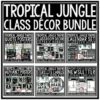 Tropical Classroom Decor: Meet the Teacher, Newsletter Template Jungle Theme