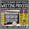 Writing Process Posters Grammar Classroom Décor Bulletin Board Back to School-1