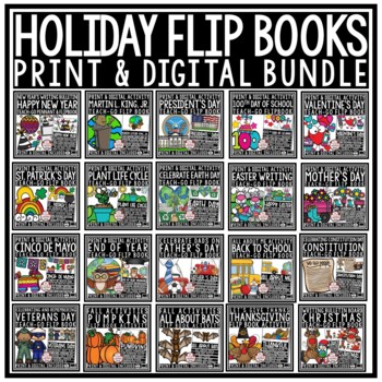 Holiday Flip Book Print & Digital Bundle