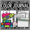 Creative Coloring Journal Writing Prompts 3rd 4th Grade, Quick Writes Published