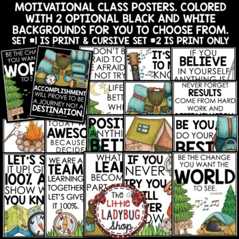 Camping Theme Classroom Decor Back to School Bulletin Board Motivational Posters