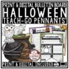 Halloween Writing Activities & October Writing Prompts, Halloween Bulletin Board1
