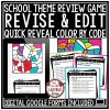 September Color By Code Grammar Revise and Edit Activities