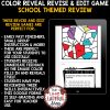 September Color By Code Grammar Revise and Edit Activities