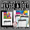 June Summer Color By Code Grammar Revise and Edit Activities