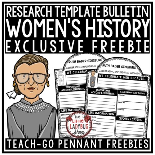 Women's History Freebie