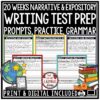ELA Test Prep Writing Prompts 3rd 4th grade