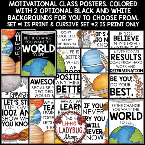 Planets & Space Theme Back to School Bulletin Board, Motivational Quotes Posters