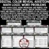 Reveal Addition Math Logic Word Problems Color By Code Google Forms - Image 2