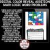 Reveal Addition Math Logic Word Problems Color By Code Google Forms - Image 4