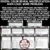 Reveal Multiplication Math Logic Word Problems Color By Code Google Form - Image 2